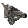 Agri-Fab 26 In. Push Lawn Sweeper